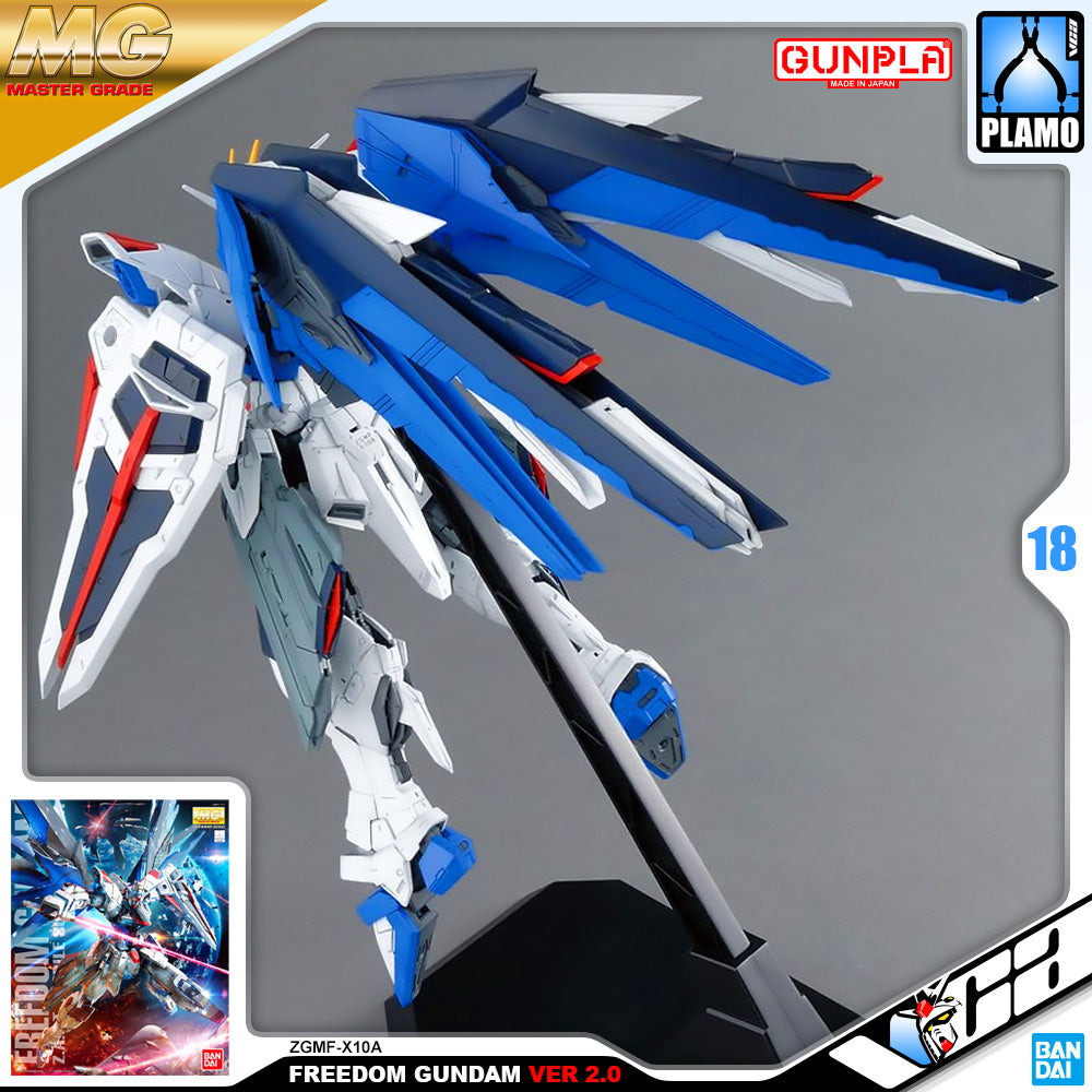 Bandai Gunpla Master Grade 1/100 MG ZGMF-X10A Freedom Gundam Ver 2.0 Bandai Gunpla Master Grade 1/100 MG ZGMF-X10A Freedom Gundam Ver 2.0