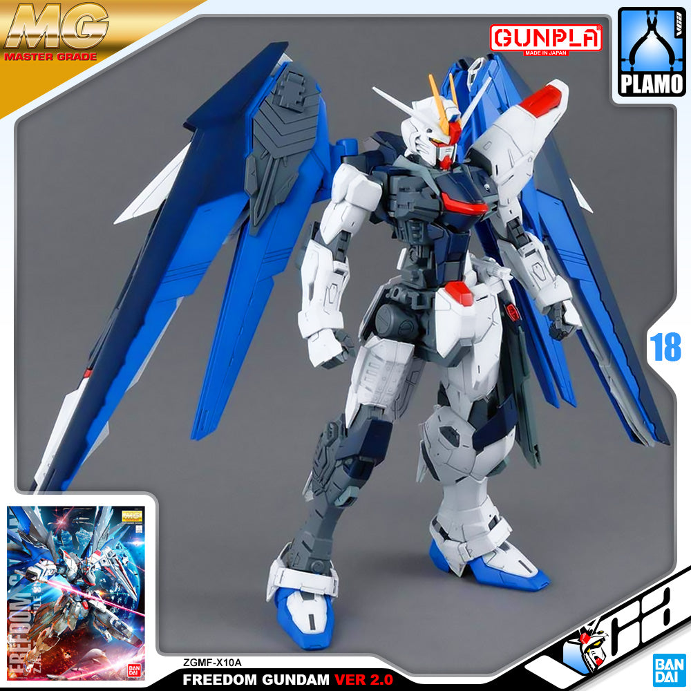 Bandai Gunpla Master Grade 1/100 MG ZGMF-X10A Freedom Gundam Ver 2.0 Bandai Gunpla Master Grade 1/100 MG ZGMF-X10A Freedom Gundam Ver 2.0