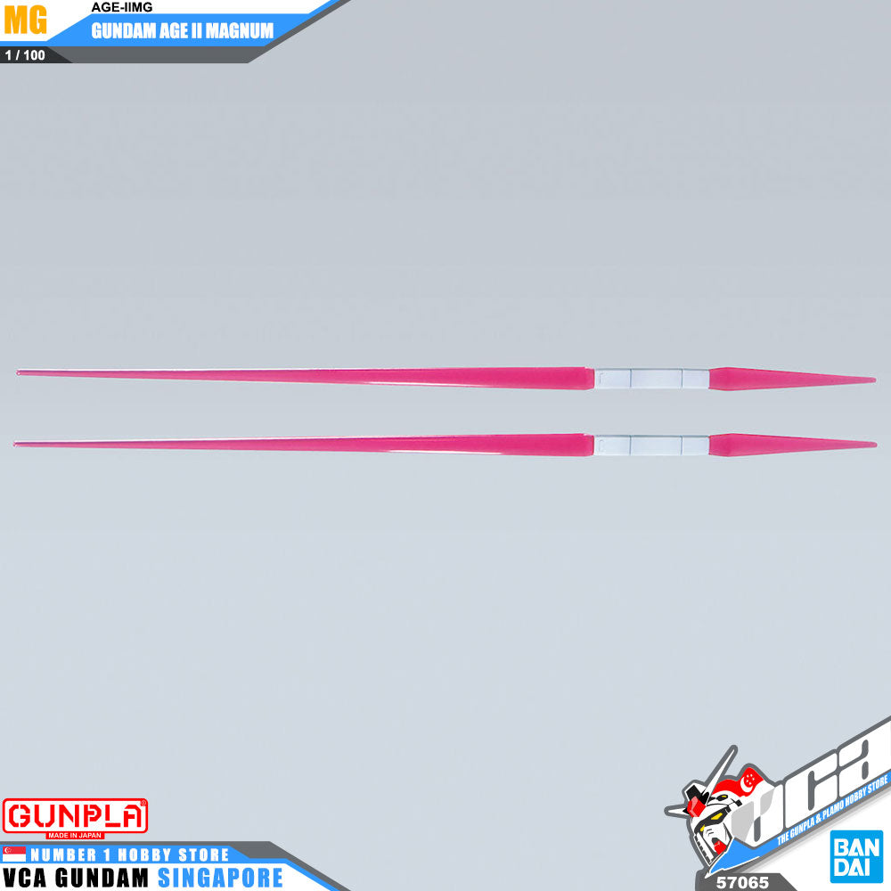 Bandai Gunpla Master Grade 1/100 MG Gundam Age II Magnum Model Kit Bandai Gunpla Master Grade 1/100 MG Gundam Age II Magnum Model Kit