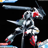 Bandaiยฎ Gunpla Full Mechanics 1/100 ASW-G-08 GUNDAM BARBATOS LUPUS