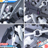 Bandaiยฎ Gunpla Master Grade (MG) GN-X