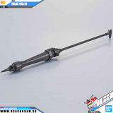 Bandaiยฎ High Grade (HG) M9D FALKE VER.IV