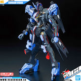Bandai® Gunpla Full Mechanics 1/100 ASW-G-XX GUNDAM VIDAR