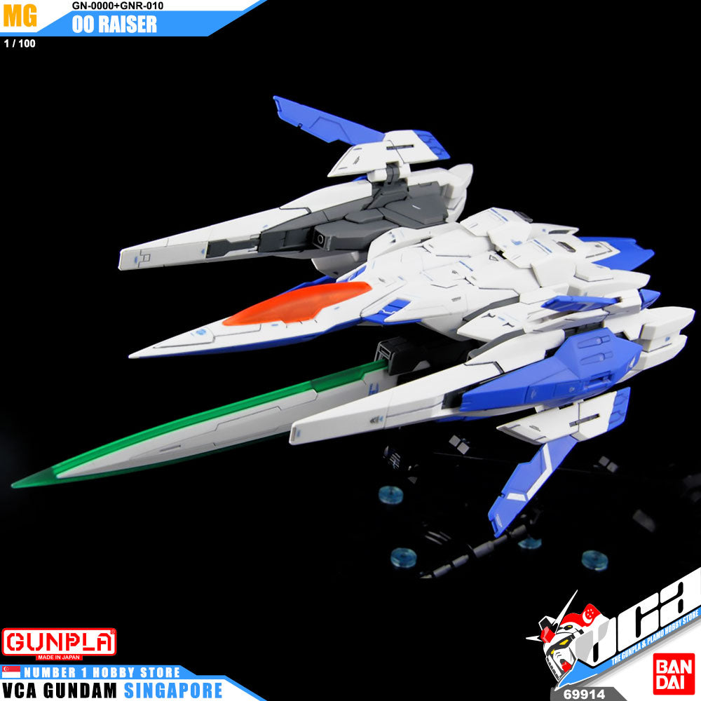 Bandai Gunpla Master Grade 1/100 MG 00 RAISER Bandai Gunpla Master Grade 1/100 MG 00 RAISER