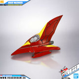 Bandaiยฎ High Grade (HG) GREAT MAZINGER (MAZINGER Z INFINITY VER)