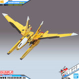 Bandai® Gunpla 1/100 AKATSUKI GUNDAM FULL SET (OOWASHI / SHIRANU PACK)