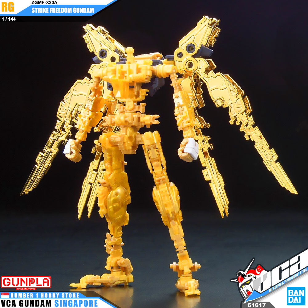 Bandai Real Grade RG ZGMF-X20A Strike Freedom Gundam Bandai Real Grade RG ZGMF-X20A Strike Freedom Gundam