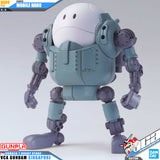 Bandai Haropla Mobile Haro MobileHaro