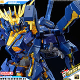 PremiumBandai® RG EXPANSION UNIT ARMED ARMOR VN/BS