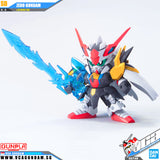 Bandai® Gunpla SD Legend BB (SDBB) ZERO GUNDAM