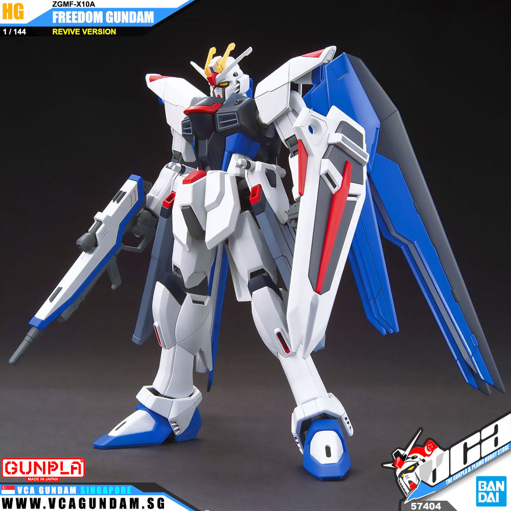 Bandai® Gunpla HG CosmicEra FREEDOM GUNDAM Bandai® Gunpla HG CosmicEra FREEDOM GUNDAM