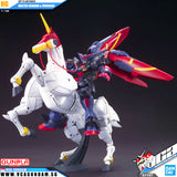 Bandai® Gunpla HG FutureCentury (HGFC) MASTER GUNDAM & FUUNSAIKI