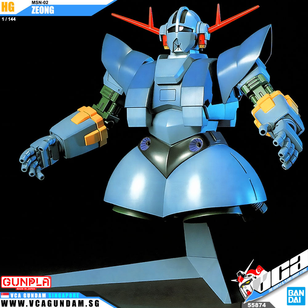 Bandaiยฎ Gunpla HG MSN-02 ZEONG Bandaiยฎ Gunpla HG MSN-02 ZEONG