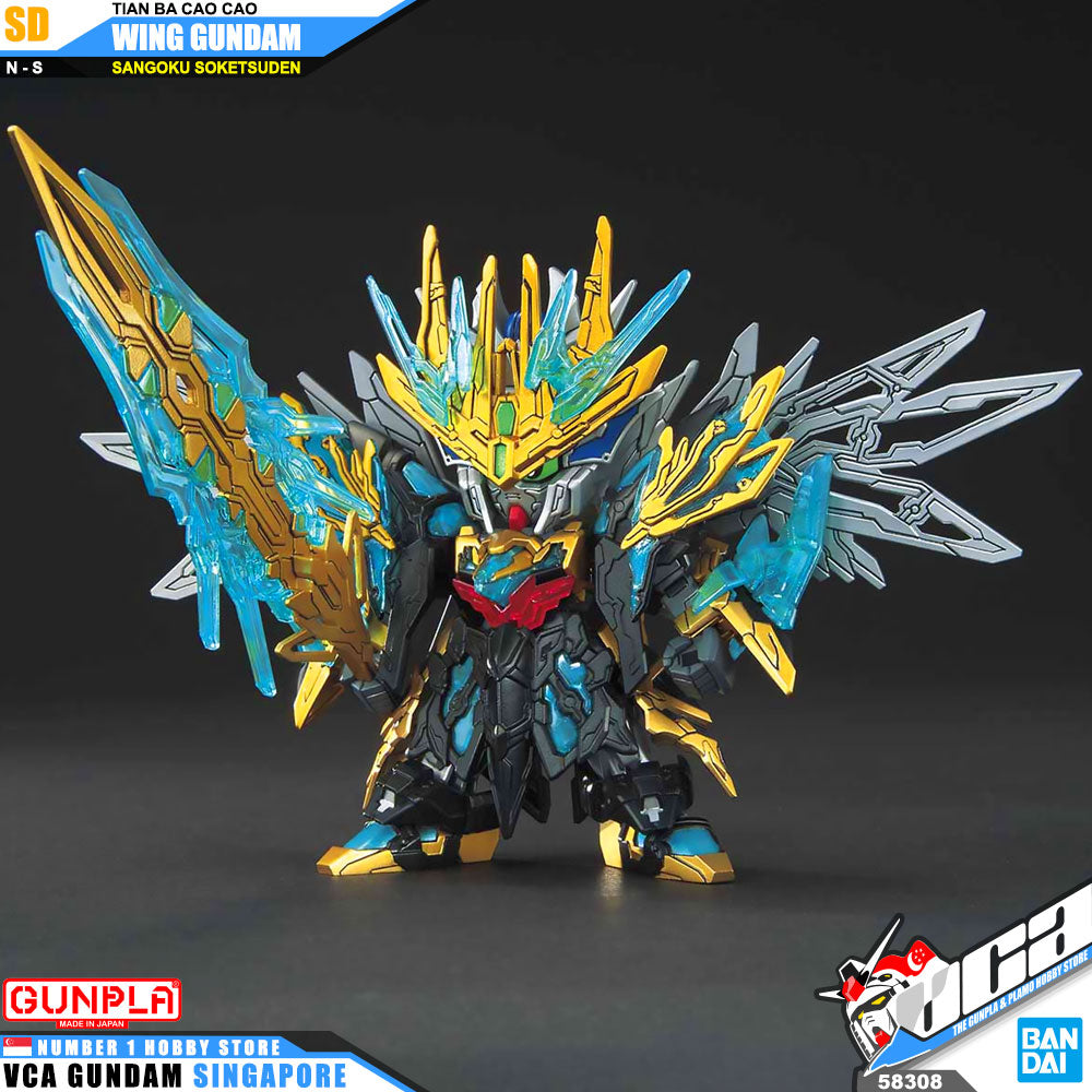 Bandai Gunpla Sangoku Soketsuden SD Tien Ba Cao Cao Wing Gundam Bandai Gunpla Sangoku Soketsuden SD Tien Ba Cao Cao Wing Gundam