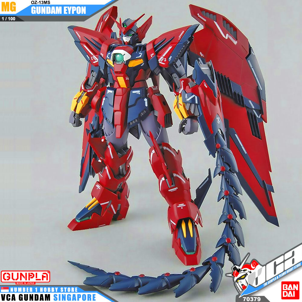 Bandai Gunpla Master Grade MG OZ-13MS GUNDAM EPYON EW Bandai Gunpla Master Grade MG OZ-13MS GUNDAM EPYON EW