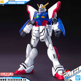 Bandaiยฎ Gunpla HG FutureCentury (HGFC) SHINING GUNDAM