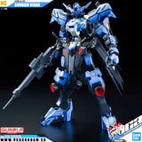 Bandai® Gunpla Full Mechanics 1/100 ASW-G-XX GUNDAM VIDAR
