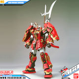Bandai® Gunpla MG SHIN MUSHA GUNDAM