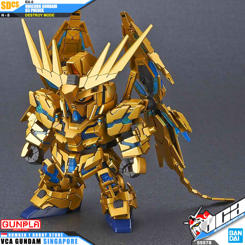 SDCS 独角兽高达03 凤凰(毁灭模式)NT 版 SDCS 独角兽高达03 凤凰(毁灭模式)NT 版