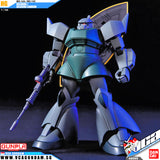 Bandai® HG MS-14A GELGOOG / MS-14C GELGOOG CANNON