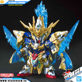 Bandaiยฎ Gunpla SD Sangoku Soketsuden (SDSS) ZHAO YUN 00 GUNDAM & BILONGQU