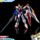 PremiumBandai® Gunpla Hi-Resolution Model (HIRM) WING GUNDAM EW