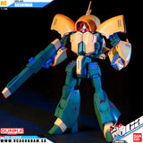 Bandai® Gunpla HG NRX-044 ASSHIMAR