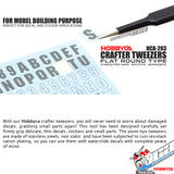 HOBBYCA HCA-203 CRAFTER TWEEZERS FLAT ROUND TYPE PLASTIC MODEL DECAL STICKER VCA GUNDAM