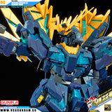 PremiumBandai® Gunpla Real Grade (RG) UNICORN GUNDAM 02 BANSHEE NORN (FINAL BATTLE VER)