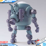 Bandai Haropla Mobile Haro MobileHaro