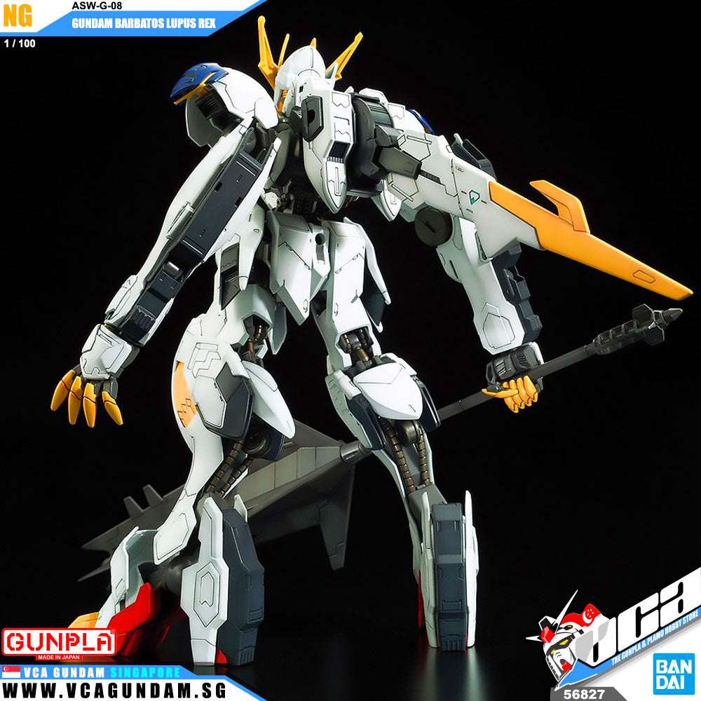 Bandaiยฎ Gunpla Full Mechanics 1/100 ASW-G-08 GUNDAM BARBATOS LUPUS REX