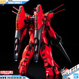 Bandai® Gunpla RE100 XM-07B VIGNA GHINA II