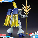 Bandai® Gunpla HG Build Fighters (HGBF) GYANCELOT
