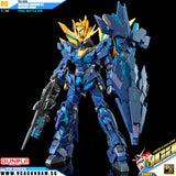 PremiumBandai® Gunpla Real Grade (RG) UNICORN GUNDAM 02 BANSHEE NORN (FINAL BATTLE VER)
