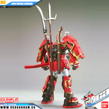 Bandai® Gunpla MG SHIN MUSHA GUNDAM