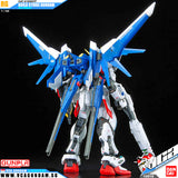 Bandai® Gunpla RG BUILD STRIKE GUNDAM FULL PACKAGE