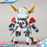 Bandai® Gunpla SD EX-Standard GUNDAM BARBATOS LUPUS