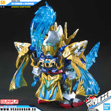 Bandaiยฎ Gunpla SD Sangoku Soketsuden (SDSS) ZHAO YUN 00 GUNDAM & BILONGQU