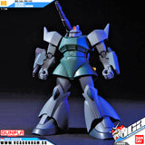 Bandai® HG MS-14A GELGOOG / MS-14C GELGOOG CANNON