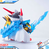 Bandai® Gunpla SD Legend BB (SDBB) ZERO GUNDAM