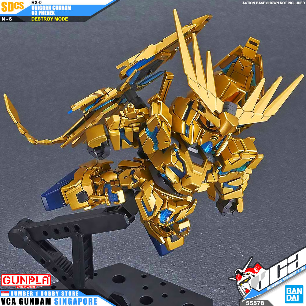 SDCS 独角兽高达03 凤凰(毁灭模式)NT 版 SDCS 独角兽高达03 凤凰(毁灭模式)NT 版