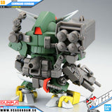 Bandai® Gunpla SD LegendBB COMMAND GUNDAM