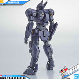 Bandai® High Grade (HG) M9D FALKE VER.IV