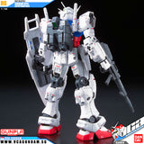 Bandai® Gunpla Real Grade (RG) GUNDAM GP01 ZEPHYRANTHES