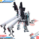 Bandai® Gunpla MG RX-0 FULL ARMOR UNICORN GUNDAM VER KA