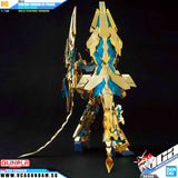 Bandai® Gunpla HG-UC UNICORN GUNDAM 02 PHENEX (DESTROY MODE) (NARRATIVE VER) (GOLD COATING)