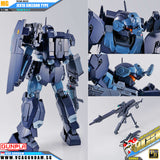 PremiumBandai® Gunpla MG JESTA (SHEZARR TYPE, TEAM B&C)