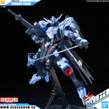 Bandai® Gunpla Full Mechanics 1/100 ASW-G-XX GUNDAM VIDAR