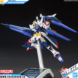 Bandai® Gunpla HG Build Fighters (HGBF) AMAZING STRIKE FREEDOM GUNDAM