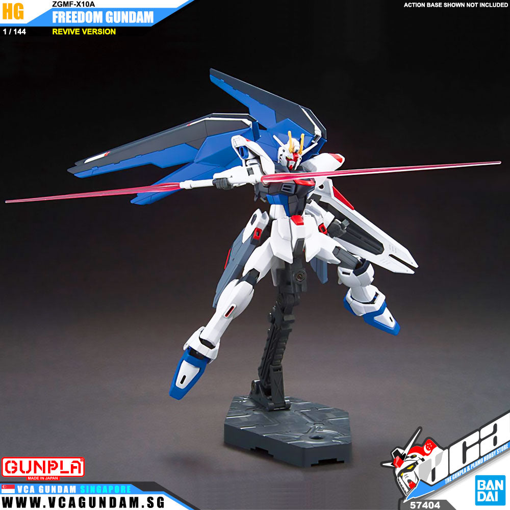 Bandai® Gunpla HG CosmicEra FREEDOM GUNDAM Bandai® Gunpla HG CosmicEra FREEDOM GUNDAM